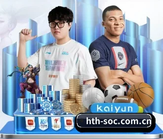 hth-soc.com.cn APP